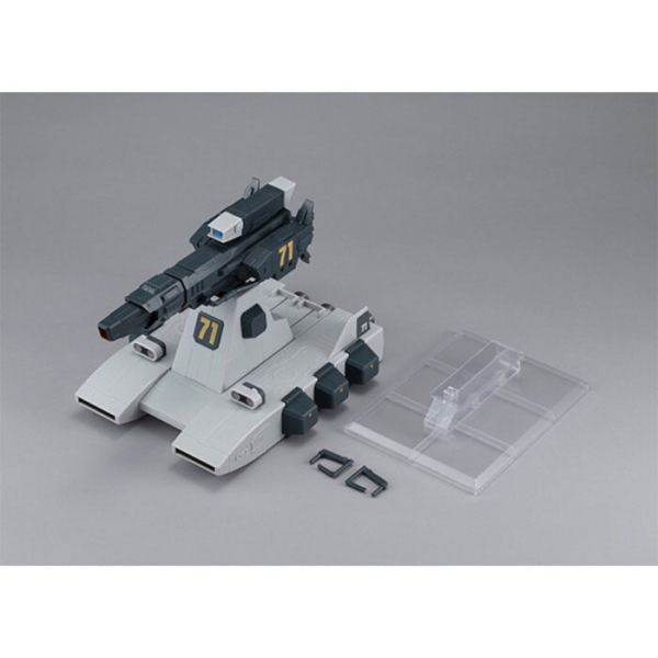 [再販] MegaHouse Machine Build 機動戰士鋼彈 MS用補助兵器 BUSTLINER 組裝模型 [再販] MegaHouse Machine Build 機動戰士鋼彈 MS用補助兵器 BUSTLINER 組裝模型