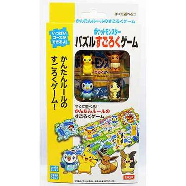 Targa 精靈寶可夢 神奇寶貝 棋盤場景桌遊 Targa 精靈寶可夢 神奇寶貝 棋盤場景桌遊