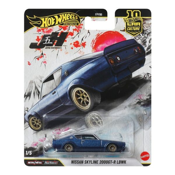 (預購) Hot wheels 汽車文化 日產Skyline 2000GT-R LBWK JKD11-9866 20260118 Hot wheels 汽車文化 日產Skyline 2000GT-R LBWK JKD11-9866