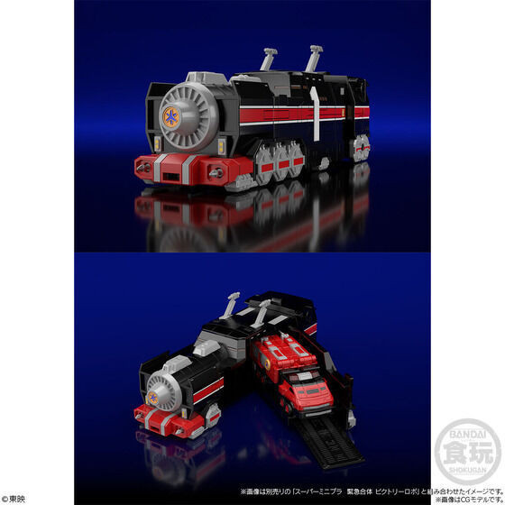 BANDAI 盒玩 SMP SUPER MINIPLA 救急戰隊 連結合體 列車霸王 組裝模型 BANDAI 盒玩 SMP SUPER MINIPLA 救急戰隊 連結合體 列車霸王 組裝模型