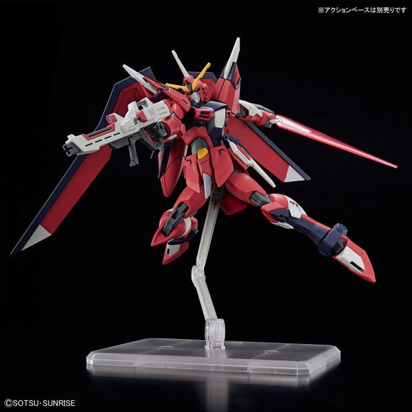 BANDAI 1/144 HG 機動戰士鋼彈SEED FREEDOM 不朽正義鋼彈 組裝模型 BANDAI 1/144 HG 機動戰士鋼彈SEED FREEDOM 不朽正義鋼彈 組裝模型