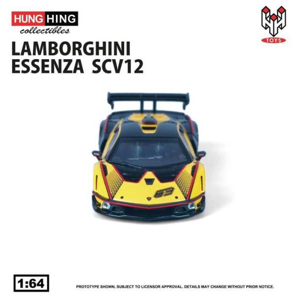 HH TOYS 1/64 超跑系列 藍寶堅尼 LAMBORGHINI Essenza SCV12 Yellow HS004-03 HH TOYS 1/64 超跑系列 藍寶堅尼 LAMBORGHINI Essenza SCV12 Yellow HS004-03