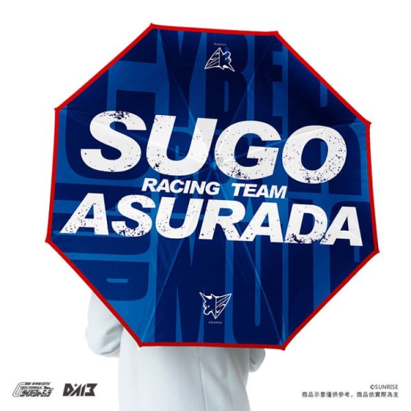 (預購) 閃電霹靂車35週年 SUGO菅生車隊 自動收折傘 20251113 閃電霹靂車35週年 SUGO菅生車隊 自動收折傘