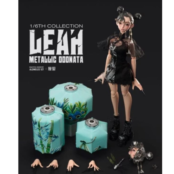 (預購) Beautiful Chemistry 1/6 厘里‧殼 虛無止步 可動完成品 BC202521 20260702 Beautiful Chemistry 1/6 厘里‧殼 虛無止步 可動完成品 BC202521