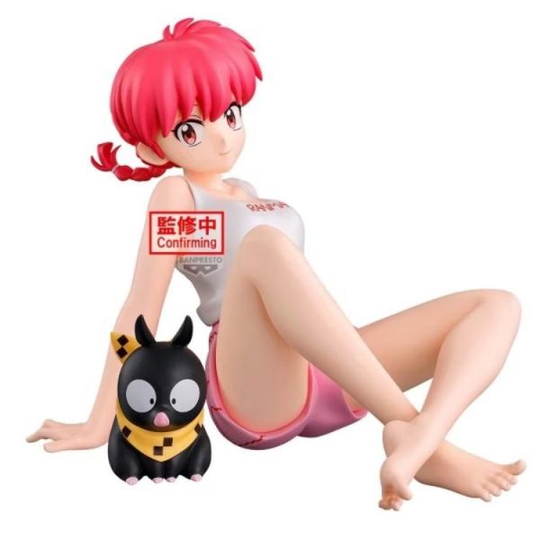 (預購) BP景品 亂馬1/2 Relax time 亂馬2 眼鏡牌 BANPRESTO 2701 20260809 BP景品 亂馬1/2 Relax time 亂馬2 眼鏡牌 BANPRESTO
