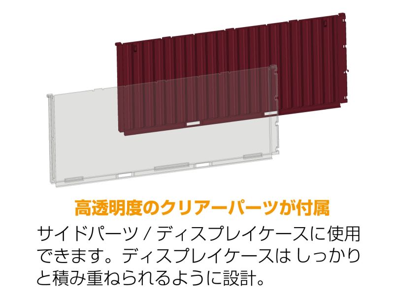 1/24 20呎 貨櫃 集裝箱 紅棕色 FUJIMI 車NX1003 富士美 組裝模型 FUJIMI,1/24,NEXT,TOYOTA,FJ,Cruiser,SUZUKI,Jimny,JB23,藏青黑,JB64,Kinetic,yellow,動力黃,
