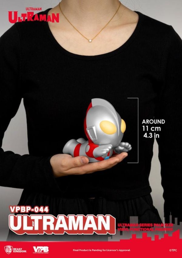 (預購) 野獸國 超人力霸王 掌心 存錢筒 超人力霸王 VPBP-044 20261014 野獸國 超人力霸王 掌心 存錢筒 超人力霸王 VPBP-044