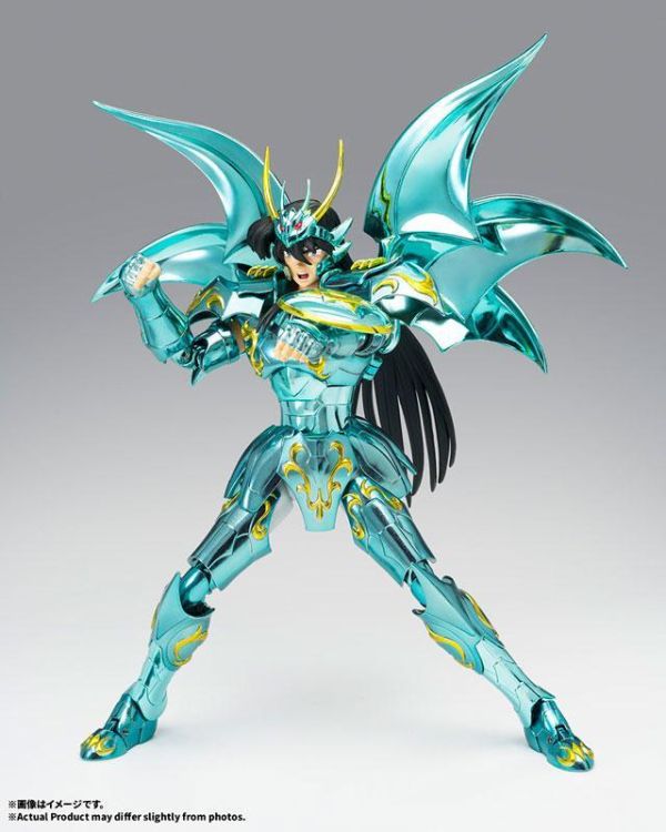 (預購) BANDAI 聖鬥士聖衣神話EX 天龍座紫龍 (神聖衣) 20260907 BANDAI 聖鬥士聖衣神話EX 天龍座紫龍 (神聖衣)