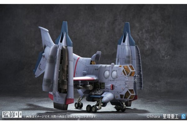 (預購) Kotobukiya 壽屋 新世紀福音戰士新劇場版 YAGR-3B近距離空中支援垂直起降攻擊機 已塗裝完成品 20260224 Kotobukiya 壽屋 新世紀福音戰士新劇場版 YAGR-3B近距離空中支援垂直起降攻擊機 已塗裝完成品