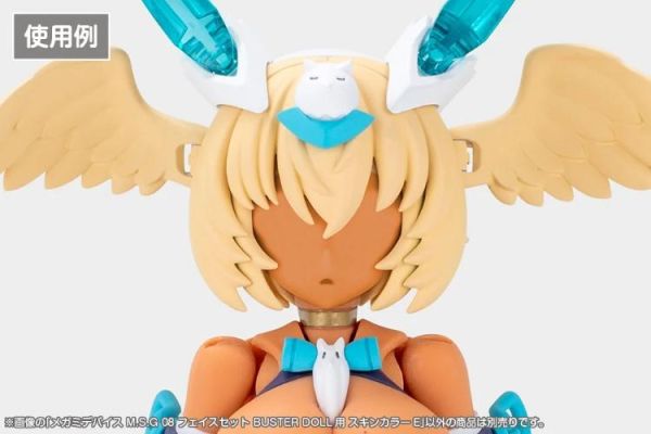 (預購) Kotobukiya 壽屋 女神裝置M.S.G 08 臉部套組 BUSTER DOLL 膚色E 組裝模型 20260701 Kotobukiya 壽屋 女神裝置M.S.G 08 臉部套組 BUSTER DOLL 膚色E 組裝模型