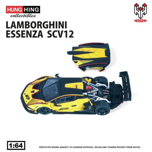 HH TOYS 1/64 超跑系列 藍寶堅尼 LAMBORGHINI Essenza SCV12 Yellow HS004-03 HH TOYS 1/64 超跑系列 藍寶堅尼 LAMBORGHINI Essenza SCV12 Yellow HS004-03