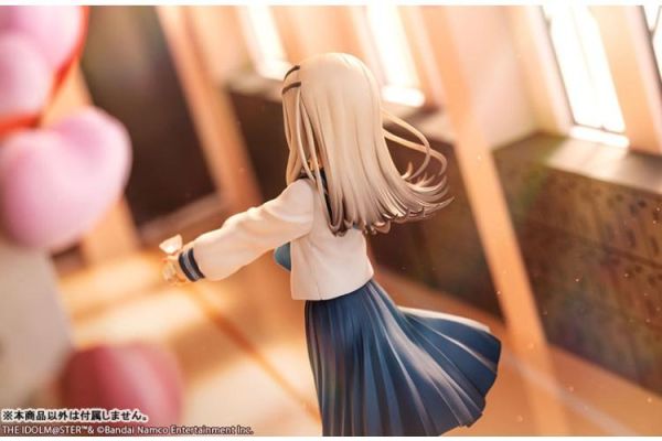 (預購) NEONMAX 1/7  學園偶像大師 筱澤廣 幸福千層酥Ver. 特典版 PVC完成品 PVC完成品 20260409 NEONMAX 1/7  學園偶像大師 筱澤廣 幸福千層酥Ver. 特典版 PVC完成品 PVC完成品