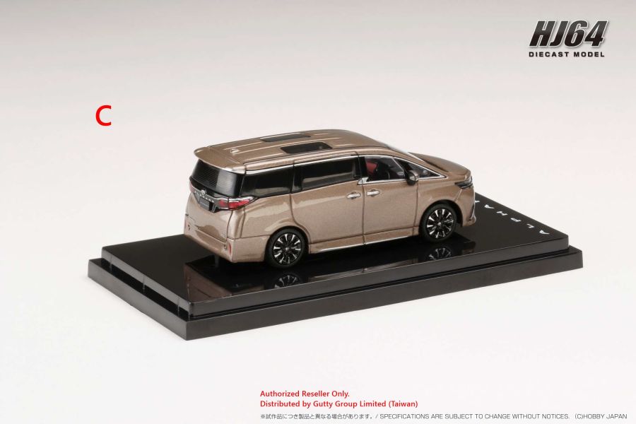 Hobby JAPAN 1/64 豐田 Toyota ALPHARD EXECUTIVE LOUNGE 阿法 豪華旗艦商務 尊貴獅子金 Hobby JAPAN 1/64 豐田 Toyota ALPHARD EXECUTIVE LOUNGE 阿法 豪華旗艦商務 尊貴獅子金