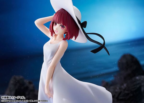 KADOKAWA KDcolle 我推的孩子 有馬佳奈 Full moon ver. PVC完成品 KADOKAWA KDcolle 我推的孩子 有馬佳奈 Full moon ver. PVC完成品