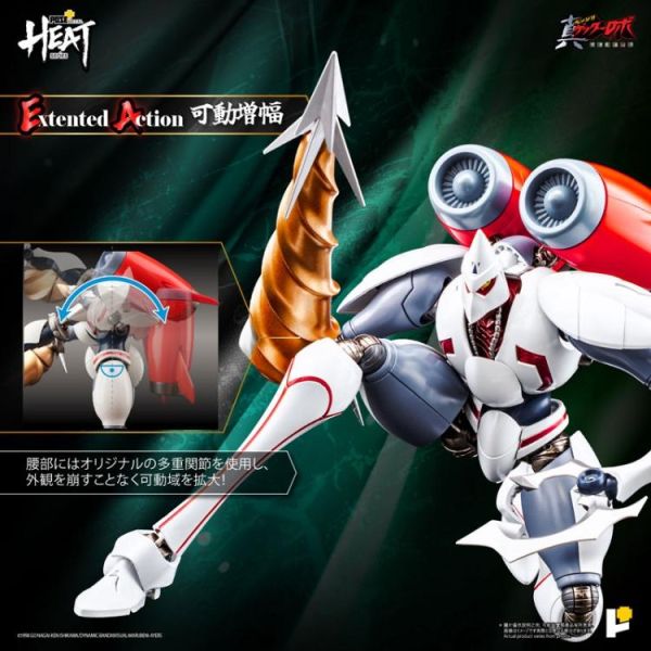 (預購) POSE+ METAL HEAT 系列 真蓋特二號 世界最後之日 ver. 20260727 POSE+ METAL HEAT 系列 真蓋特二號 世界最後之日 ver.
