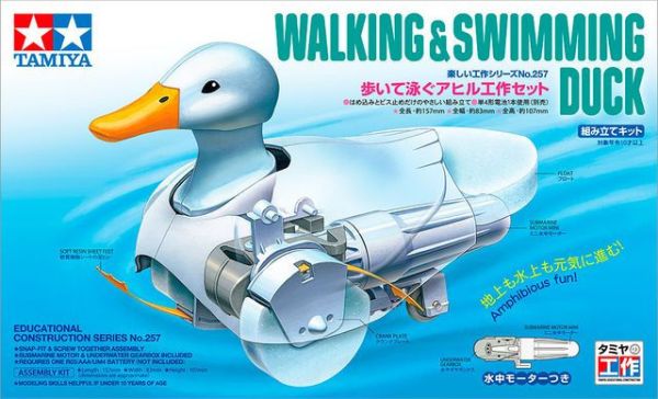 [日本設計 安心材質] TAMIYA 田宮模型 70257 工作樂 水陸兩用鴨子 組裝模型 TAMIYA 田宮模型 70257 工作樂 水陸兩用鴨子 組裝模型