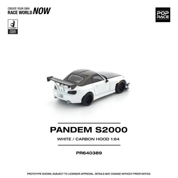 (預購) POP RACE 1/64 本田 Honda PANDEM S2000 SOFTTOP WHITE (預購) POP RACE 1/64 本田 Honda PANDEM S2000 SOFTTOP WHITE