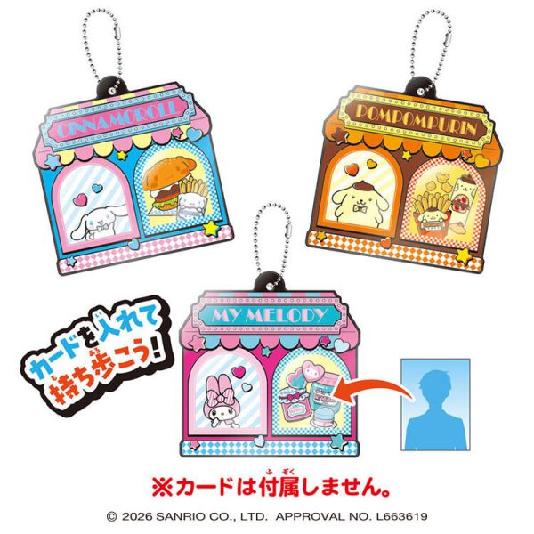 (預購) BANDAI 盲盒 三麗鷗造型 卡片夾 全8種 一中盒8入販售 20251225 BANDAI 盲盒 三麗鷗造型 卡片夾 全8種 一中盒8入販售