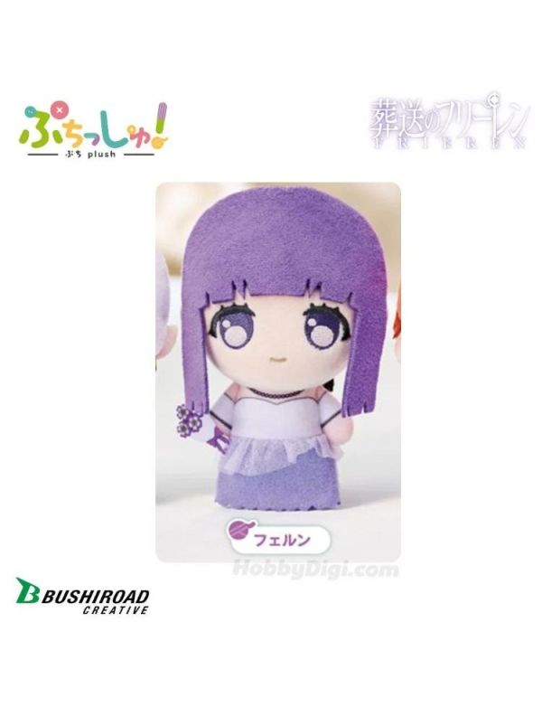 Bushiroad Creative 景品 葬送的芙莉蓮 掌中玩偶吊飾 Bushiroad Creative 景品 葬送的芙莉蓮 掌中玩偶吊飾