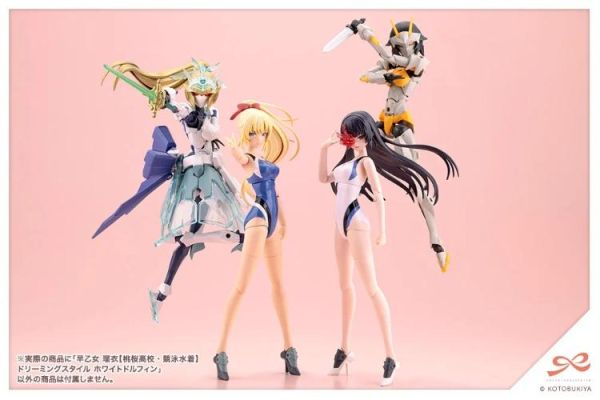 (預購) Kotobukiya 壽屋 1/10 創彩少女庭園 早乙女瑠衣 櫻桃高校 夢幻風格 白海豚 競泳泳裝Ver. JK098 組裝模型 20260408 Kotobukiya 壽屋 1/10 創彩少女庭園 早乙女瑠衣 櫻桃高校 夢幻風格 白海豚 競泳泳裝Ver. JK098 組裝模型