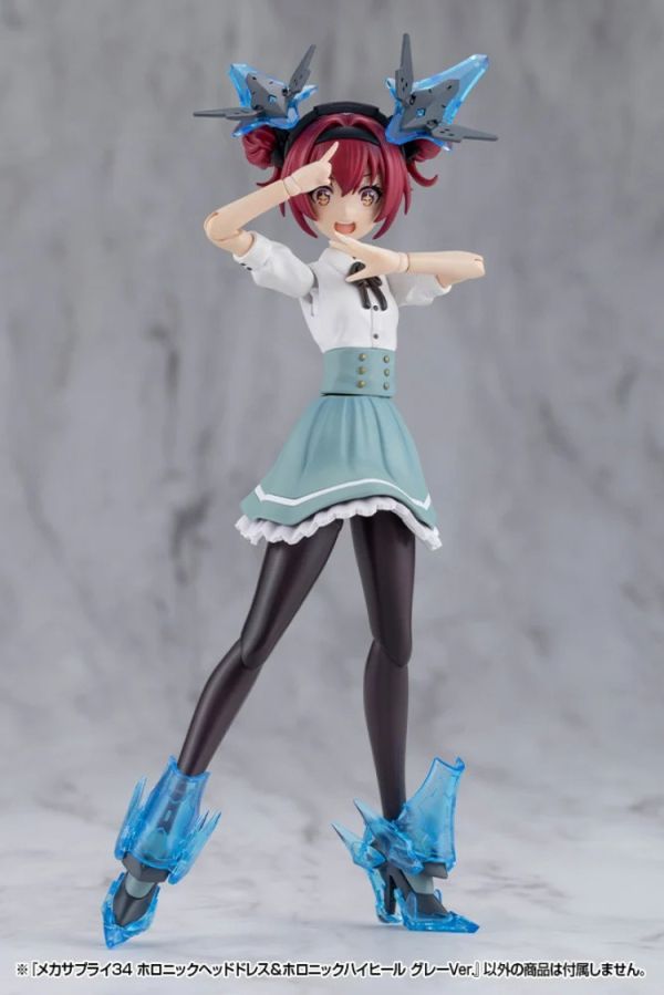 (預購) Kotobukiya 壽屋 MSG武裝零件 機甲補給34 MJ34J 幻影 頭部裝備＆幻影高跟鞋 灰色 組裝模型 20260203 Kotobukiya 壽屋 MSG武裝零件 機甲補給34 MJ34J 幻影 頭部裝備＆幻影高跟鞋 灰色 組裝模型