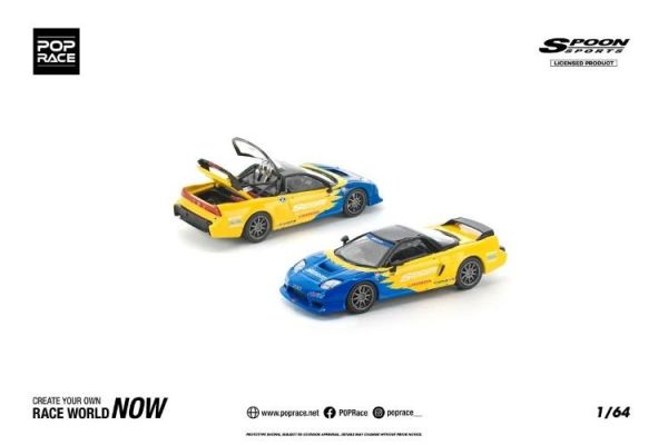(預購) POP RACE 1/64 本田 HONDA NSX-R SPOON PR640299 20260423 POP RACE 1/64 本田 HONDA NSX-R SPOON PR640299