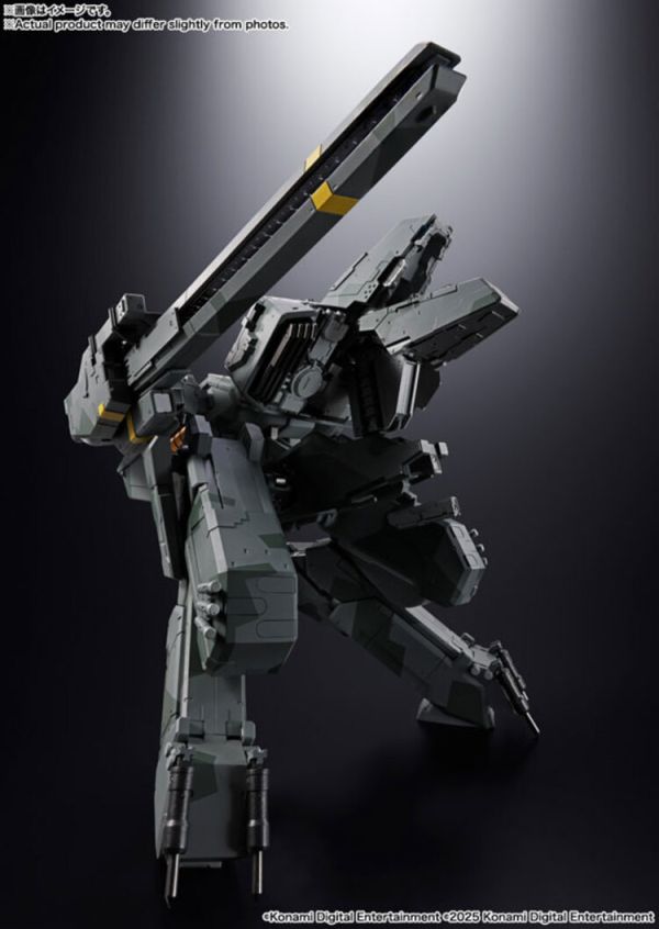 (預購) BANDAI 超合金 潛龍諜影 METAL GEAR REX 合金可動完成品 (預購) BANDAI 超合金 潛龍諜影 METAL GEAR REX 合金可動完成品