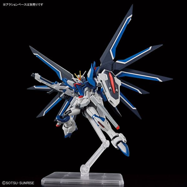 BANDAI 1/144 HGCE 243 振揚自由鋼彈 機動戰士鋼彈SEED FREEDOM 組裝模型 BANDAI 1/144 HG 機動戰士鋼彈SEED FREEDOM Rising自由鋼彈 組裝模型