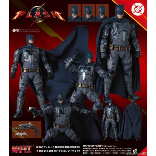 (預購) Medicom Toy MAFEX 閃電俠 蝙蝠俠 可動完成品 20251113 Medicom Toy MAFEX 閃電俠 蝙蝠俠 可動完成品