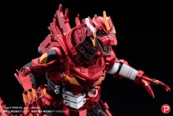 (預購) Art Spirits 盲盒 激造系列 3式機龍 EVA 金屬色版 全4種 一中盒4入販售 20260322 Art Spirits 盲盒 激造系列 3式機龍 EVA 金屬色版 全4種 一中盒4入販售