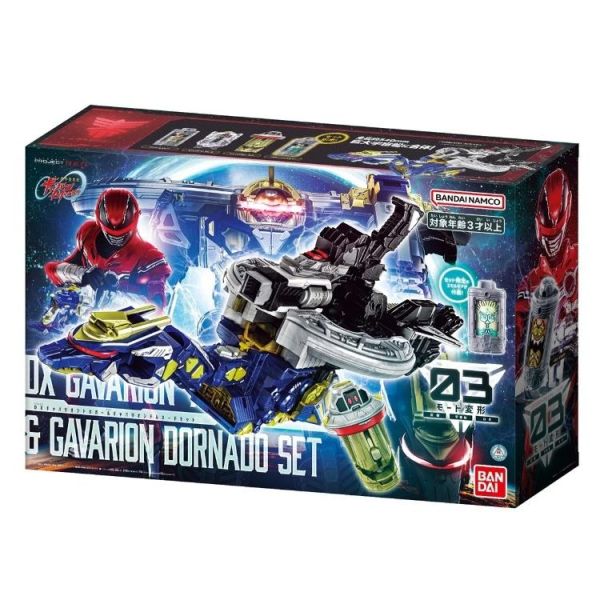 (預購) BANDAI 超宇宙刑事 DX卡邦變身槍&卡邦龍捲風套組 20260422 BANDAI 超宇宙刑事 DX卡邦變身槍&卡邦龍捲風套組