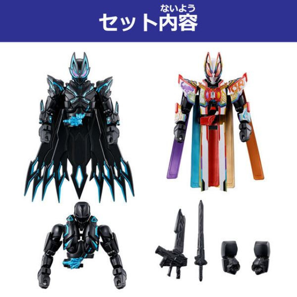 BANDAI 假面騎士 GEATS Oneness & X GEATS套組 BANDAI 假面騎士 GEATS Oneness & X GEATS套組
