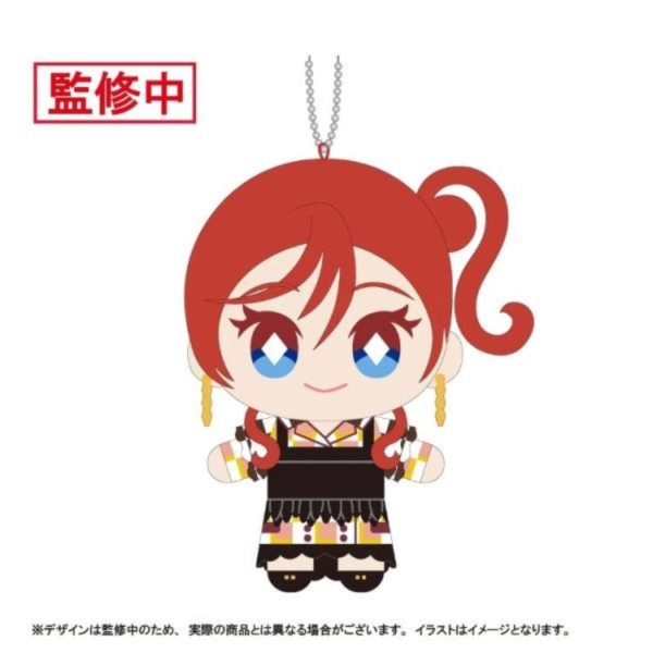(預購) KADOKAWA LoveLive superstar Nui Live! 鑰匙圈 Let"s be ONE Ver. 米女芽衣 20260804 KADOKAWA LoveLive superstar Nui Live! 鑰匙圈 Let"s be ONE Ver. 米女芽衣