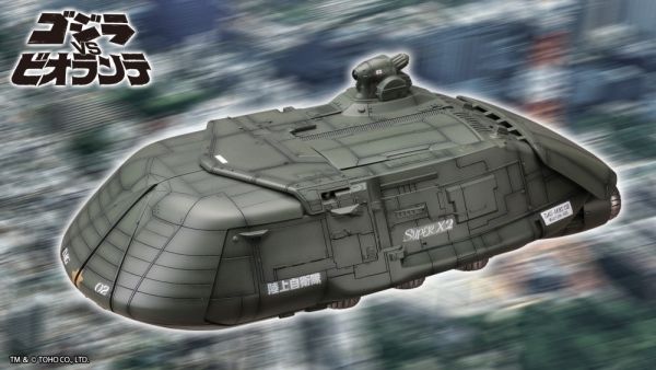 [再販] Kotobukiya 壽屋 1/144 哥吉拉vs碧奧蘭蒂 Super X2 組裝模型 [再販] Kotobukiya 壽屋 1/144 哥吉拉vs碧奧蘭蒂 Super X2 組裝模型