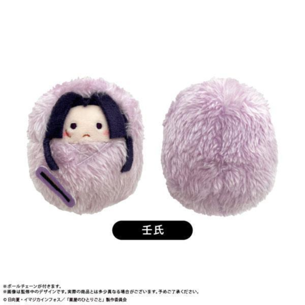 (預購) Tapioca 藥師少女的獨語 壬氏 掌上蓬鬆玩偶vol.2 20260827 Tapioca 藥師少女的獨語 壬氏 掌上蓬鬆玩偶vol.2