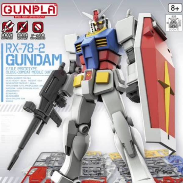 BANDAI ENTRY GRADE EG 1/144 RX-78-2 初鋼 機動戰士鋼彈 組裝模型 BANDAI,EG,初鋼,ENTRY GRADE,1/144,RX-78-2 鋼彈,機動戰士鋼彈