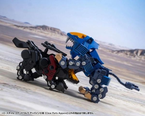 (預購) Kotobukiya 壽屋 ZOIDS 洛伊德 D-STYLE 指揮狼 IRVINE仕樣 附屬透明零件 組裝模型 20260527 Kotobukiya 壽屋 ZOIDS 洛伊德 D-STYLE 指揮狼 IRVINE仕樣 附屬透明零件 組裝模型