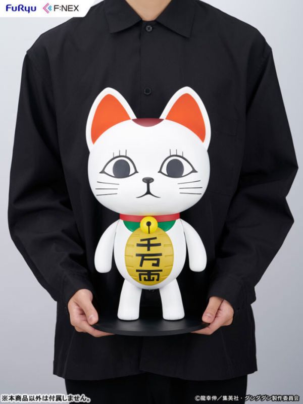 FURYU 1/1 等身大小 F:NEX 膽大黨 高速婆婆 招財貓 真實比例 PVC完成品 FURYU 1/7 F:NEX 膽大黨 高速婆婆 招財貓 PVC完成品