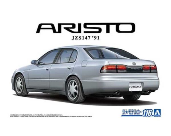 [再販] AOSHIMA 青島 1/24 #116 豐田 ARISTO JZS147 3.0V/Q (1991) 組裝模型 2504 [再販] AOSHIMA 青島 1/24 #116 豐田 ARISTO JZS147 3.0V/Q (1991) 組裝模型