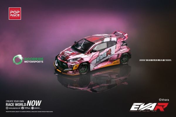 POP RACE 1/64 新世紀福音戰士 EVA RT PRODUCTION MODEL CUSTOM TYPE-08 GOODRIDE GR YARIS PR640220 POP RACE 1/64 新世紀福音戰士 EVA RT PRODUCTION MODEL CUSTOM TYPE-08 GOODRIDE GR YARIS PR640220
