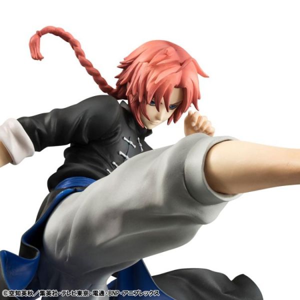 (預購) [限定復刻版] MEGAHOUSE G.E.M. 銀魂 神威 Ver.2 20260713 [限定復刻版] MEGAHOUSE G.E.M. 銀魂 神威 Ver.2