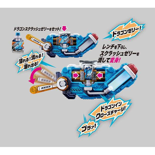 BANDAI 假面騎士 BUILD DX 擠壓驅動器 BANDAI 假面騎士 BUILD DX 擠壓驅動器