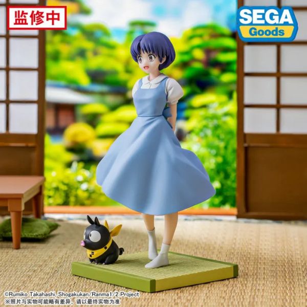 SEGA 景品 Luminasta 亂馬1/2 天道茜 2507 SEGA 景品 Luminasta 亂馬1/2 天道茜
