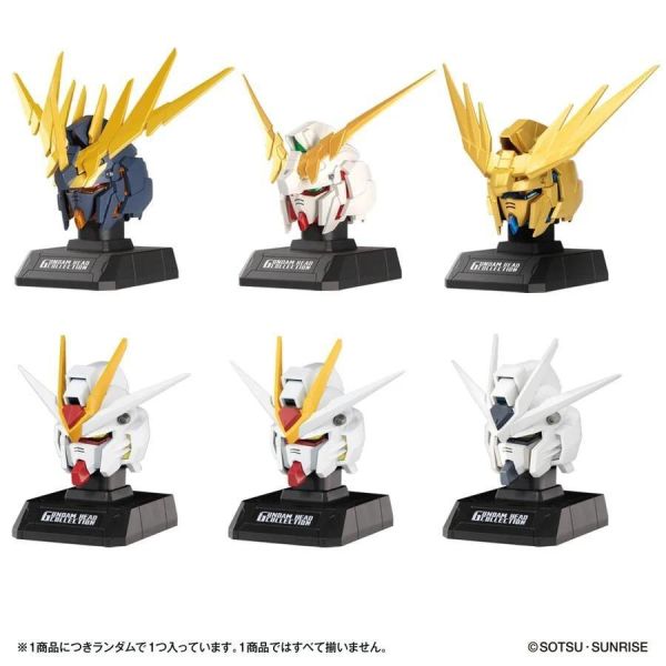 (預購) BANDAI 盲盒 鋼彈頭收集 第二彈 全6種 一中盒6入販售 20261012 BANDAI 盲盒 鋼彈頭收集 第二彈 全6種 一中盒6入販售