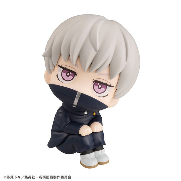 [再販][標準版] Megahouse LOOKUP 咒術迴戰 狗卷棘 [再販][標準版] Megahouse LOOKUP 咒術迴戰 狗卷棘
