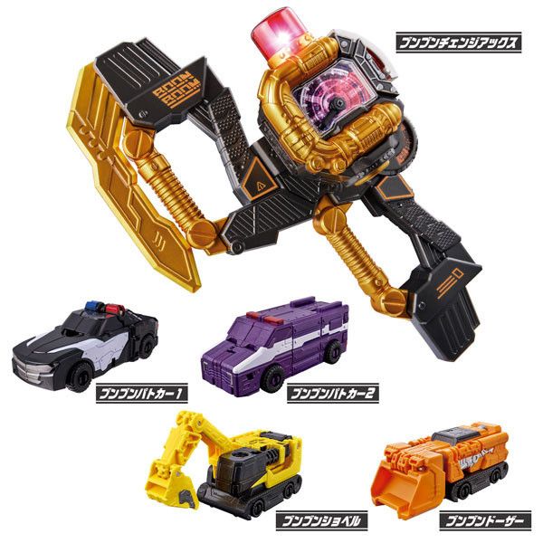 BANDAI 爆上戰隊奔奔者 變化軸 黑橘完全套組 BANDAI 爆上戰隊奔奔者 變化軸 黑橘完全套組