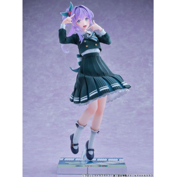 BellFine 1/7 Love Live! 蓮之空女學院學園偶像俱樂部 乙宗梢 Fortune Movie ver. PVC完成品 BellFine 1/7 Love Live! 蓮之空女學院學園偶像俱樂部 乙宗梢 Fortune Movie ver. PVC完成品