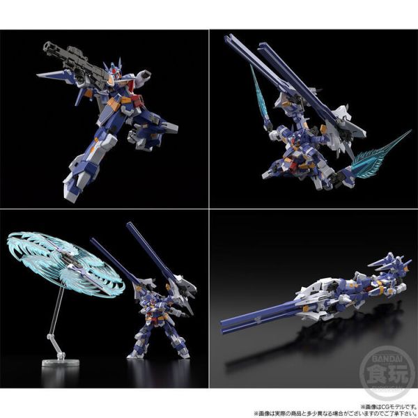 (預購) [PB商店] BANDAI 盒玩 SMP 機器人大戰OG SRX G-RUN 完全套組 (預購) [PB商店] BANDAI 盒玩 SMP 機器人大戰OG SRX G-RUN 完全套組