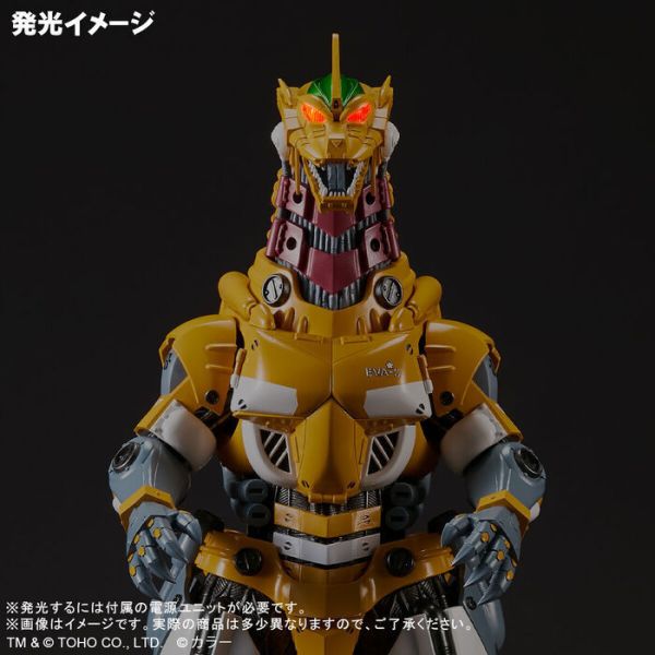 [PB商店] BANDAI 東寶大怪獸 三式機龍零號機配色(發光版) [PB商店] BANDAI 東寶大怪獸 三式機龍零號機配色(發光版)