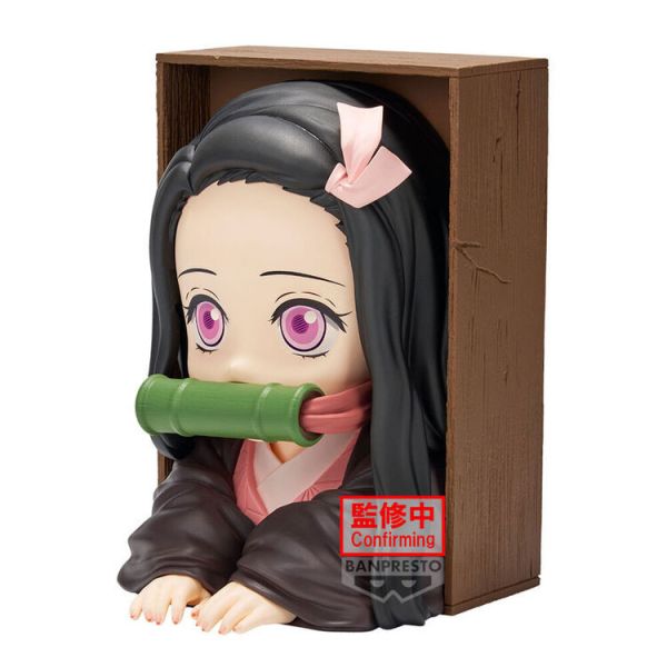 (預購) BP景品 鬼滅之刃 HYOKOFIG 竈門禰豆子 眼鏡牌 BANPRESTO 2512 (預購) BP景品 鬼滅之刃 HYOKOFIG 竈門禰豆子 眼鏡牌 BANPRESTO